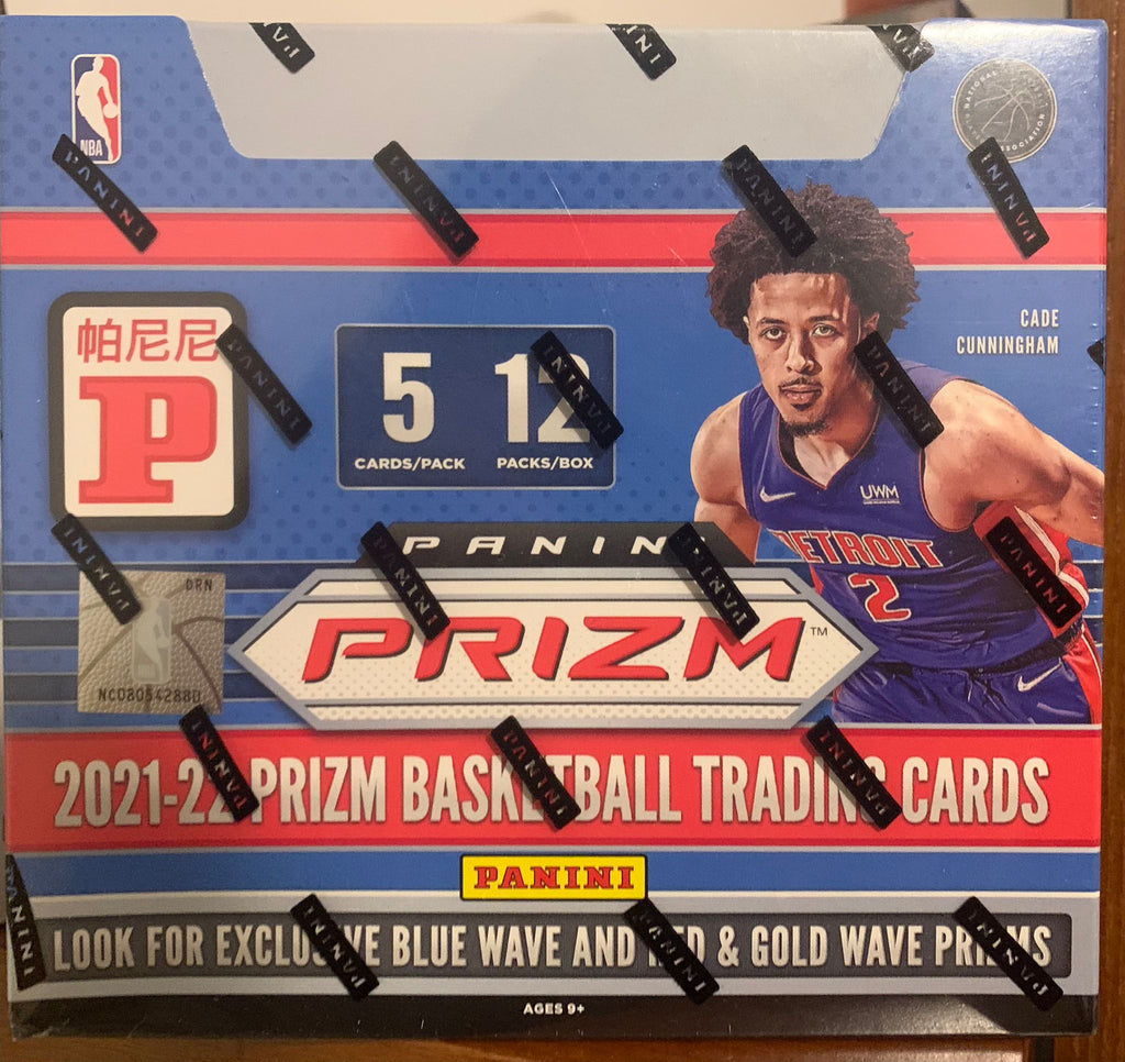2021/22 Panini Prizm Basketball Asia Tmall Box