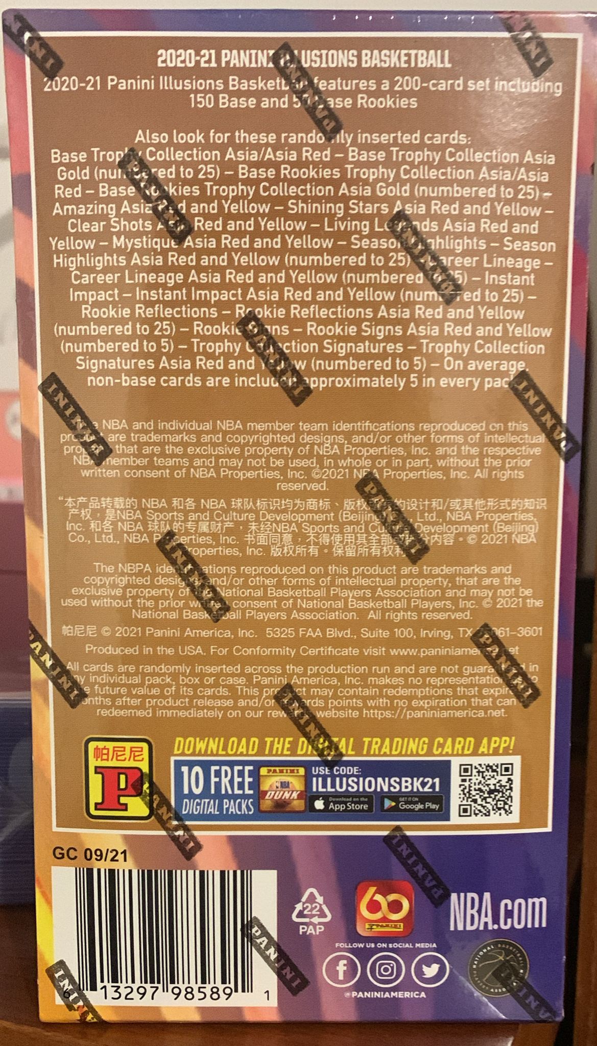 2020/21 Panini Illusions Basketball Tmall Edition Box